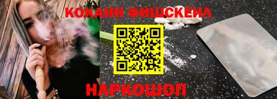 Альфа ПВП Краснокаменск