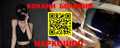 каннабис Краснодар