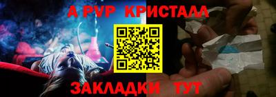 ешки Краснознаменск