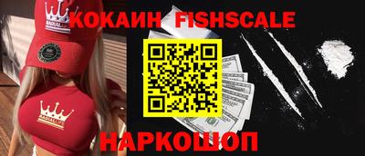каннабис Краснодар