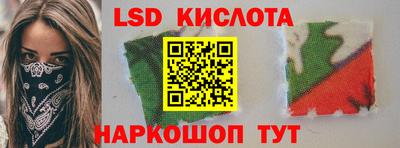 ешки Краснознаменск