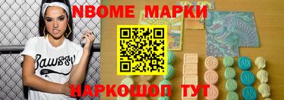 каннабис Краснодар