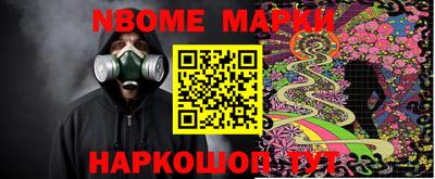 каннабис Краснодар