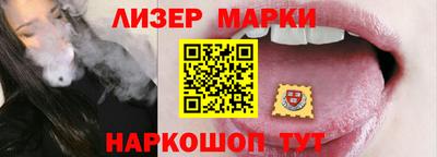 ешки Краснознаменск
