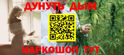 Альфа ПВП Краснокаменск