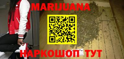 Альфа ПВП Краснокаменск