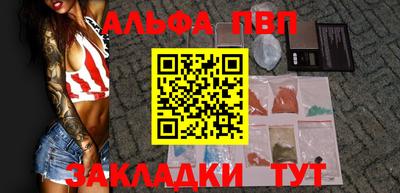 ешки Краснознаменск