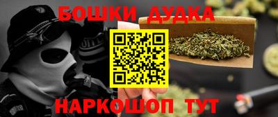ешки Краснознаменск
