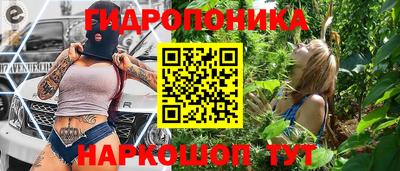 ешки Краснознаменск