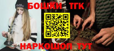 ешки Краснознаменск