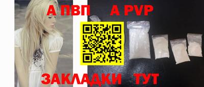 ешки Краснознаменск
