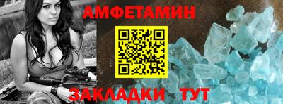 ешки Краснознаменск