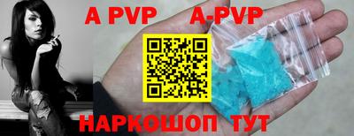 ешки Краснознаменск