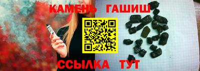 каннабис Краснодар