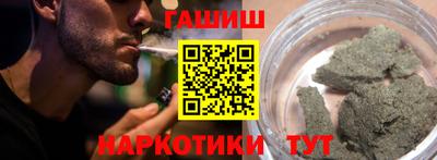 ешки Краснознаменск