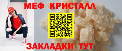 каннабис Краснодар