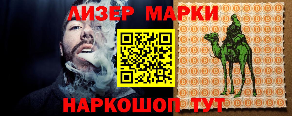 ЛСД экстази ecstasy Верхний Уфалей