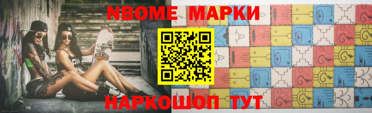 МЕГА маркетплейс  Лсд 25 экстази ecstasy  LSD-25 экстази  Вход с VPN  ЛСД экстази кислота  Верхний Уфалей 